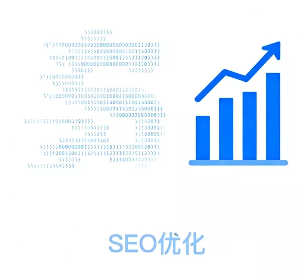谷歌seo公司